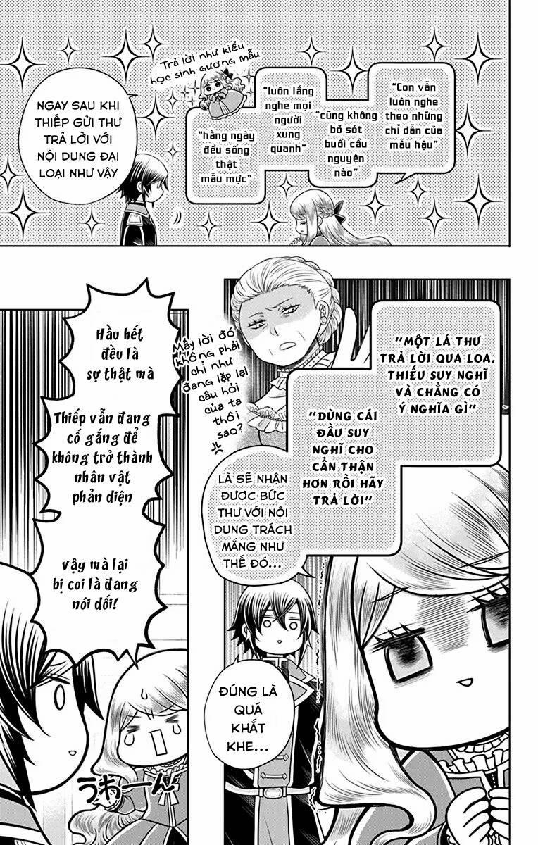 Teikoku No Koiyome 16.5 trang 5