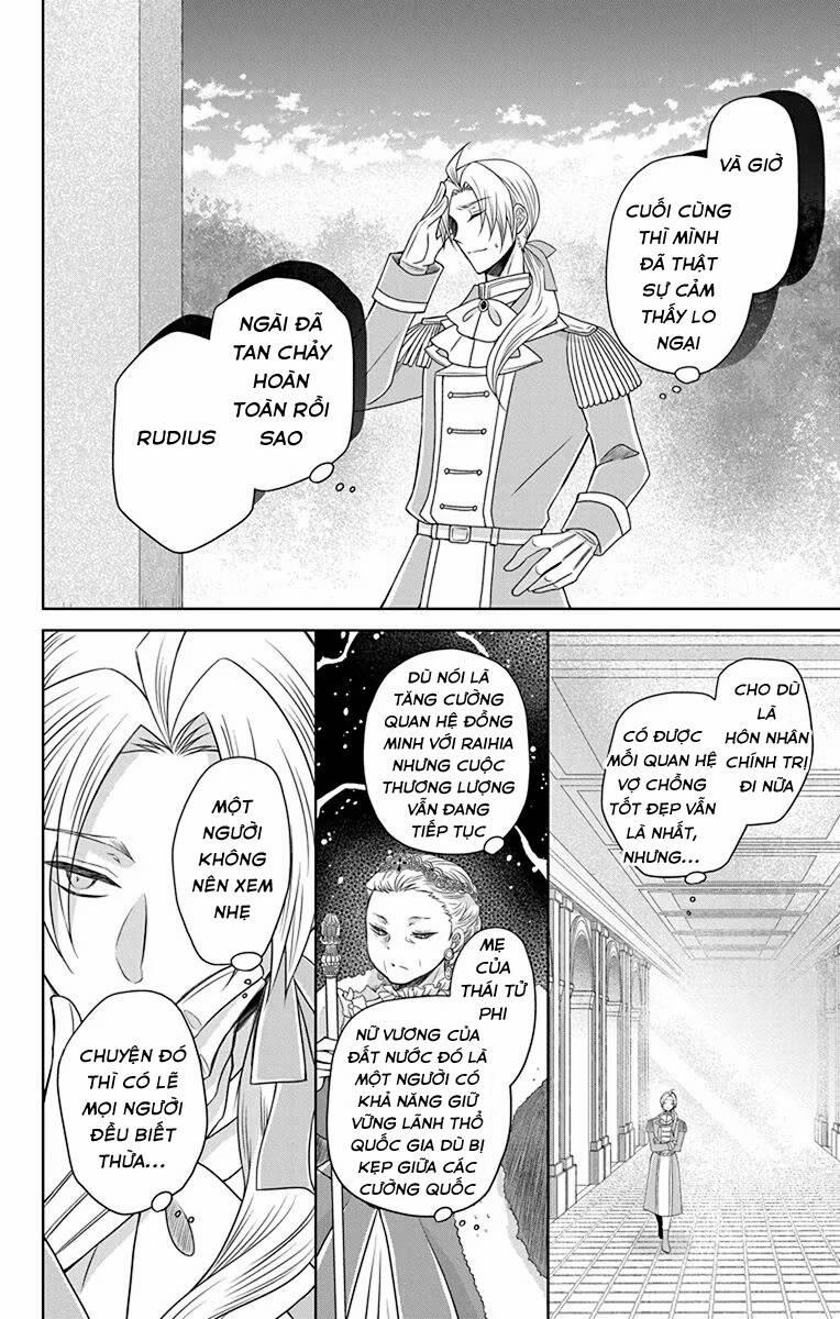 Teikoku No Koiyome 16 trang 14