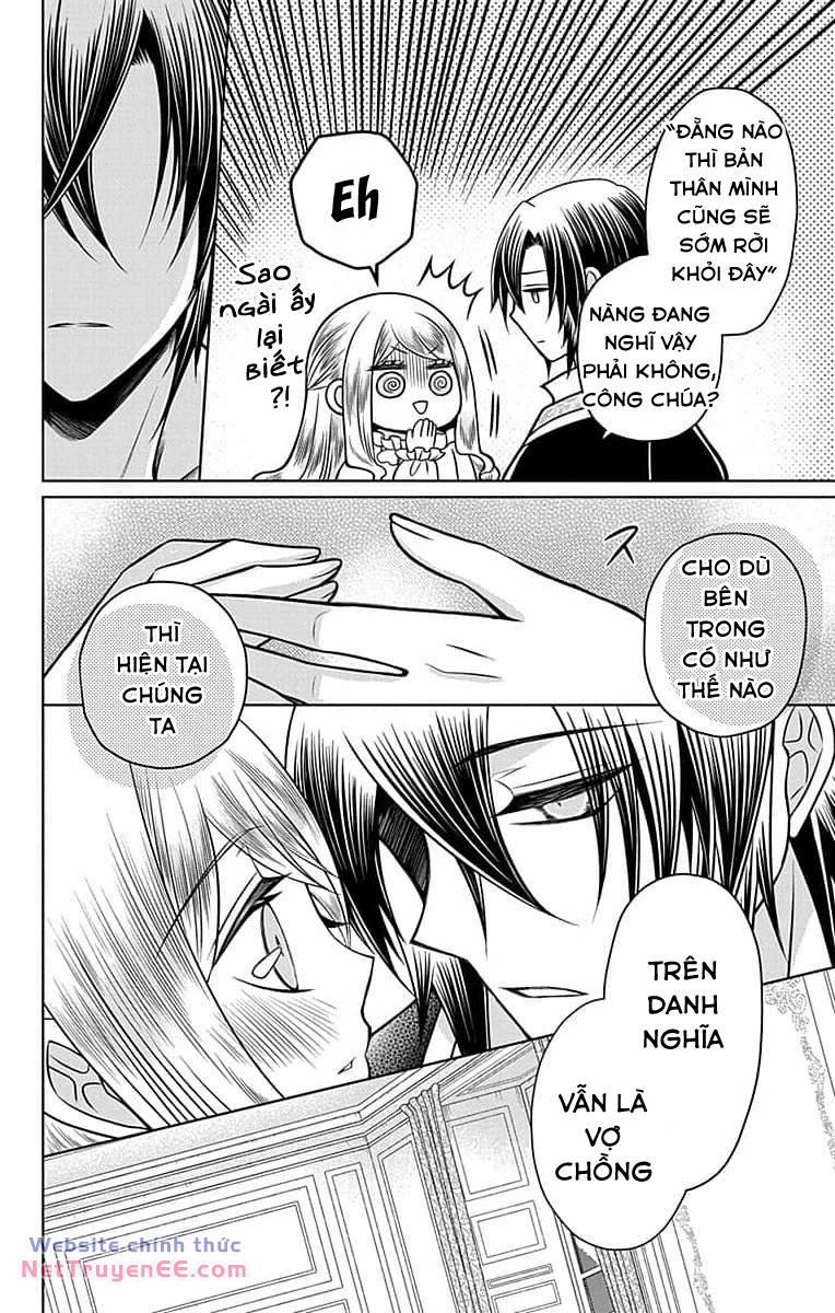 Teikoku No Koiyome 2.1 trang 20