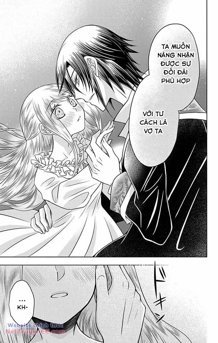 Teikoku No Koiyome 2.1 trang 21