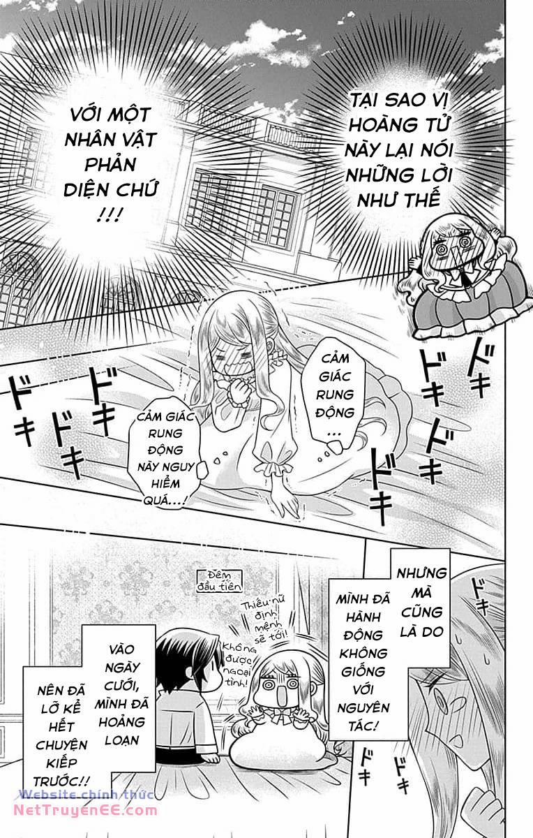 Teikoku No Koiyome 2.1 trang 7