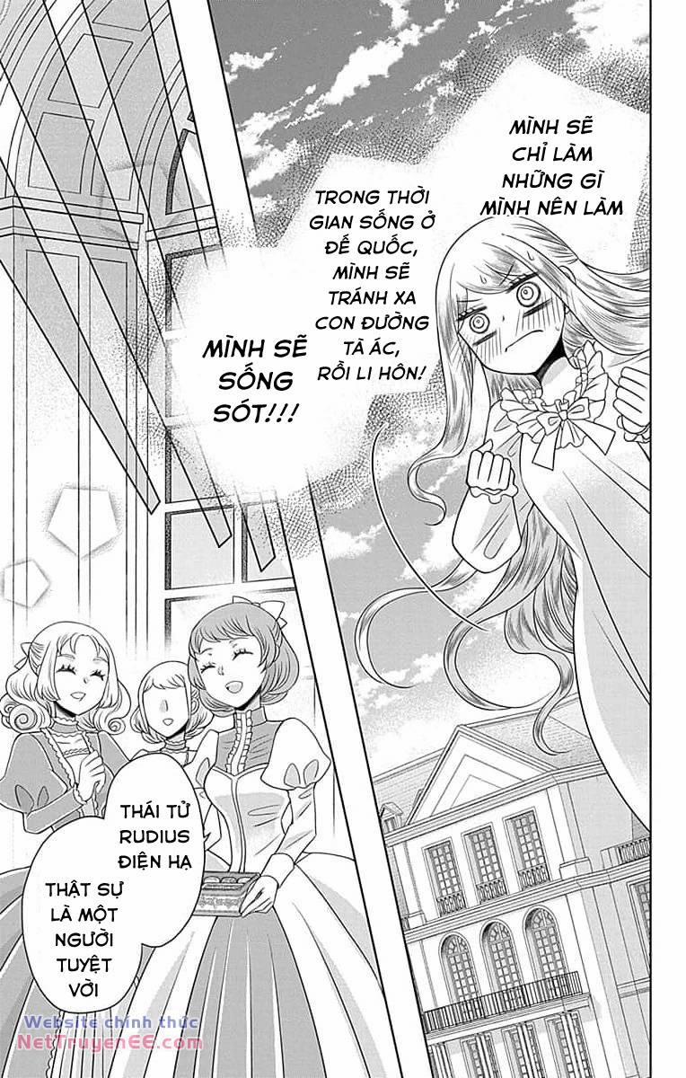 Teikoku No Koiyome 2.1 trang 9