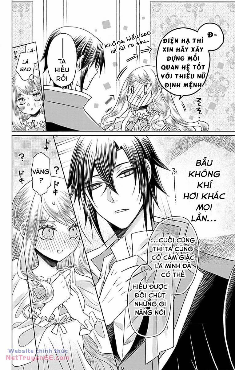 Teikoku No Koiyome 2.2 trang 12