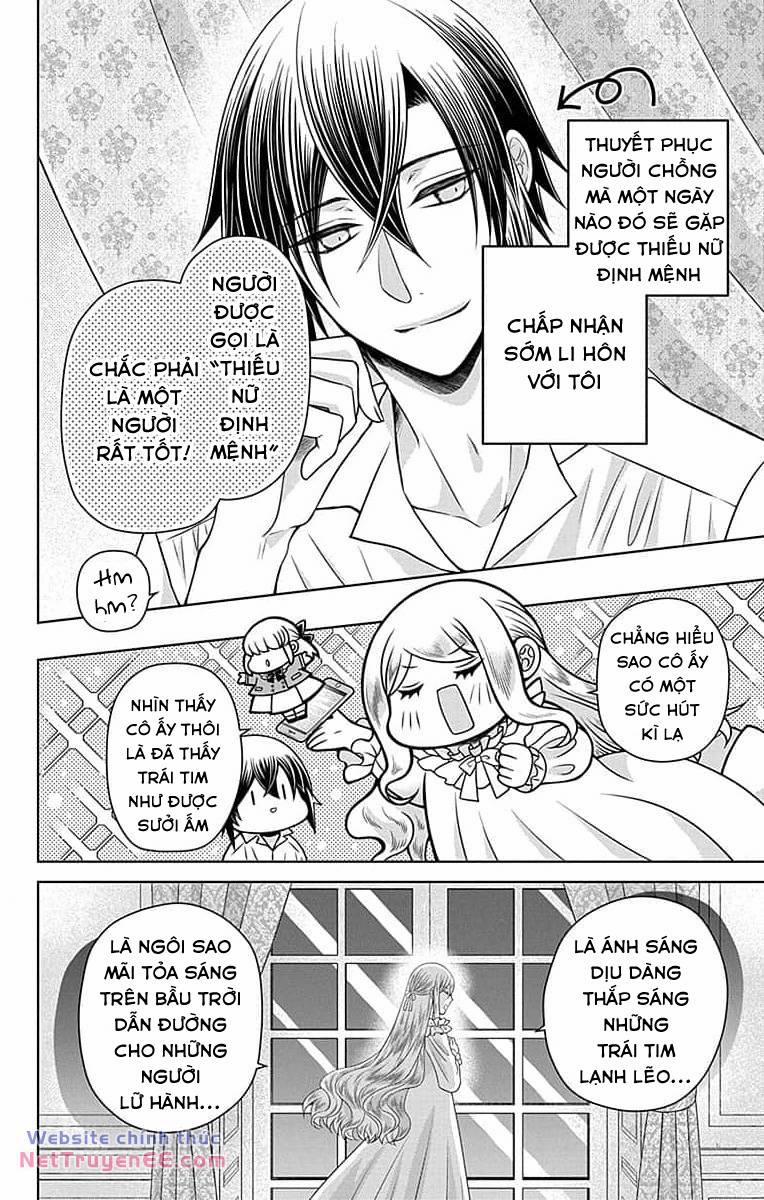 Teikoku No Koiyome 2.5 trang 2