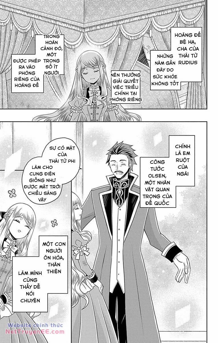 Teikoku No Koiyome 3 trang 15