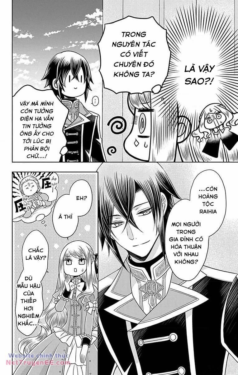 Teikoku No Koiyome 3 trang 28