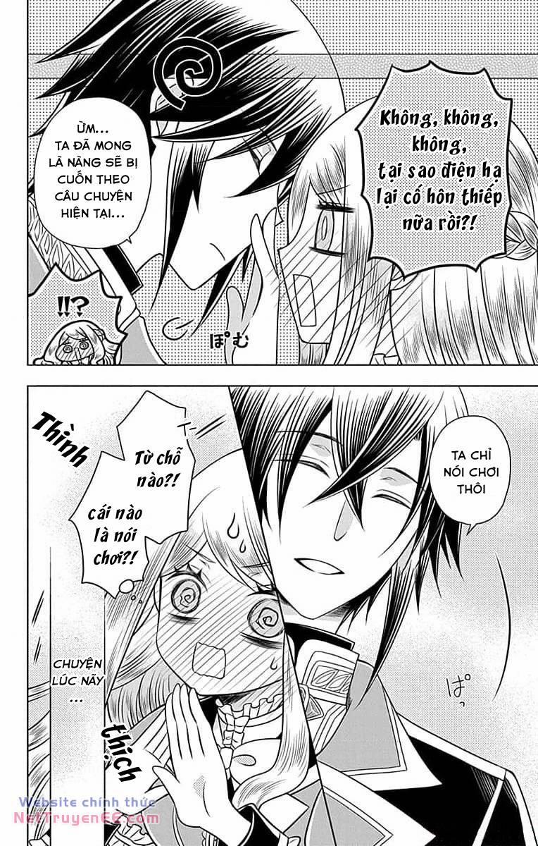 Teikoku No Koiyome 3 trang 32