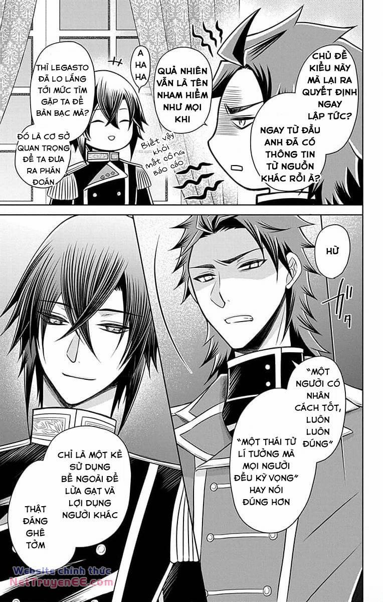 Teikoku No Koiyome 5 trang 13