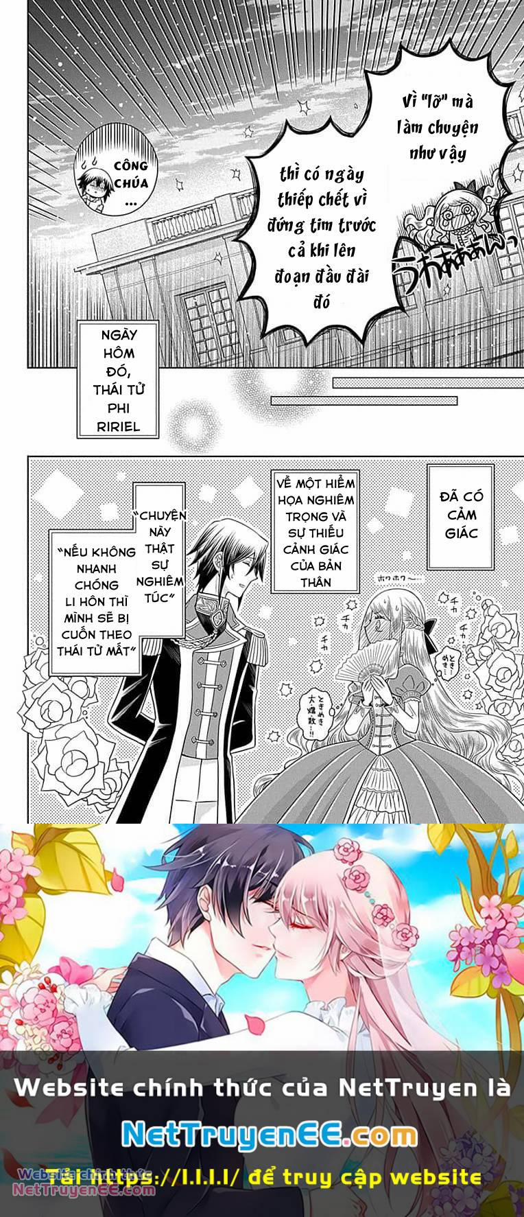 Teikoku No Koiyome 5 trang 30