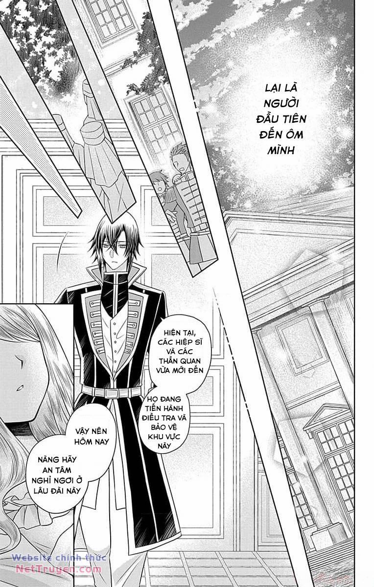 Teikoku No Koiyome 7 trang 18