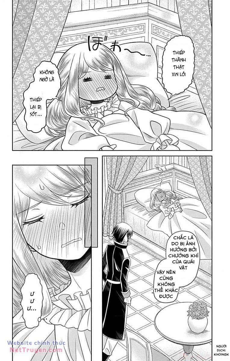 Teikoku No Koiyome 7 trang 19