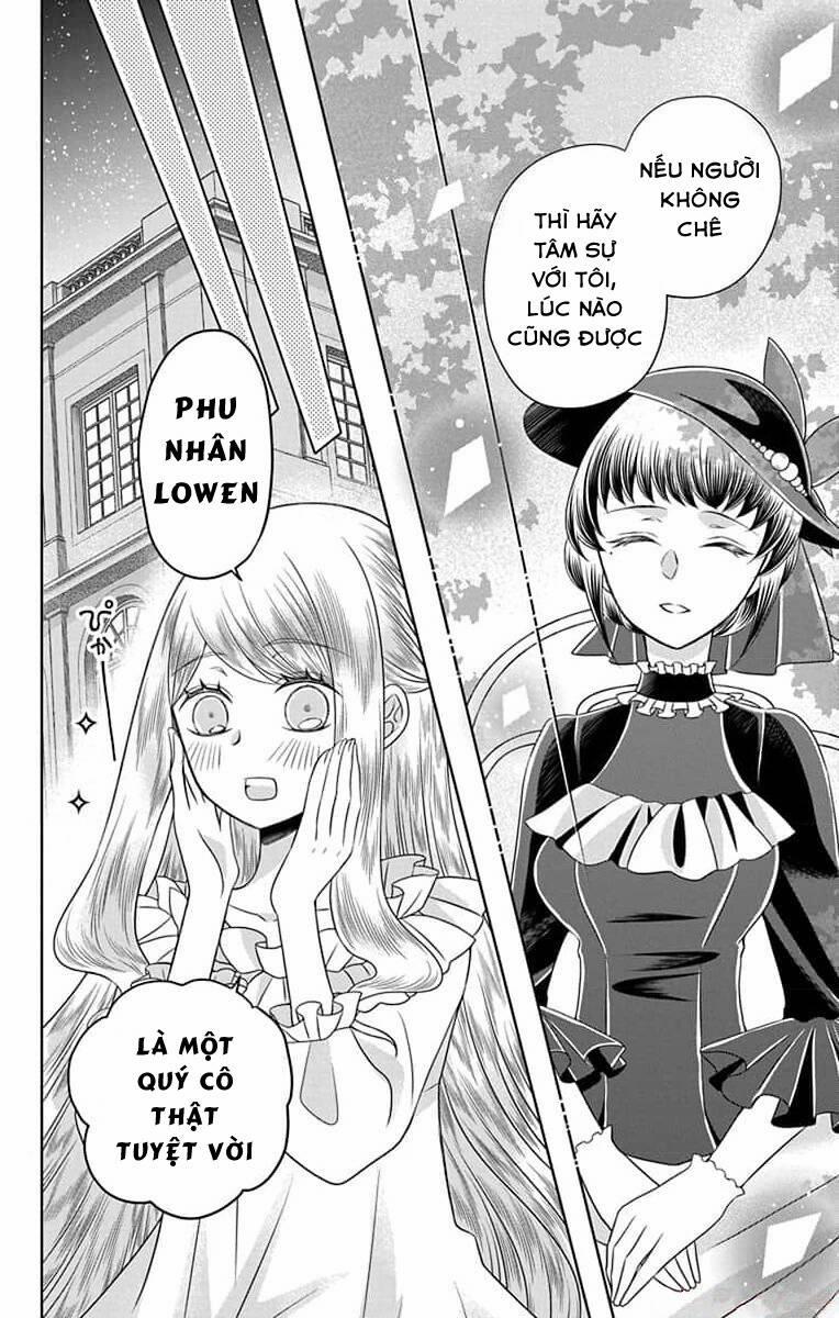 Teikoku No Koiyome 9 trang 16