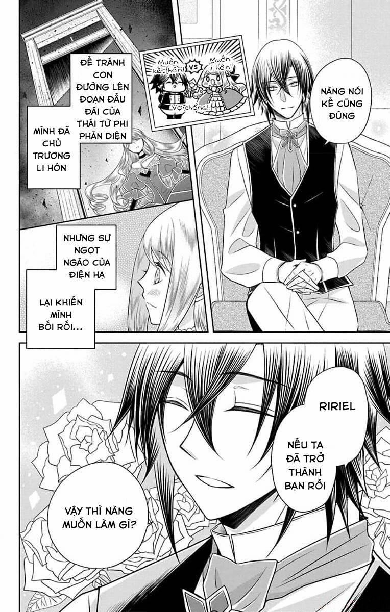 Teikoku No Koiyome 9 trang 4