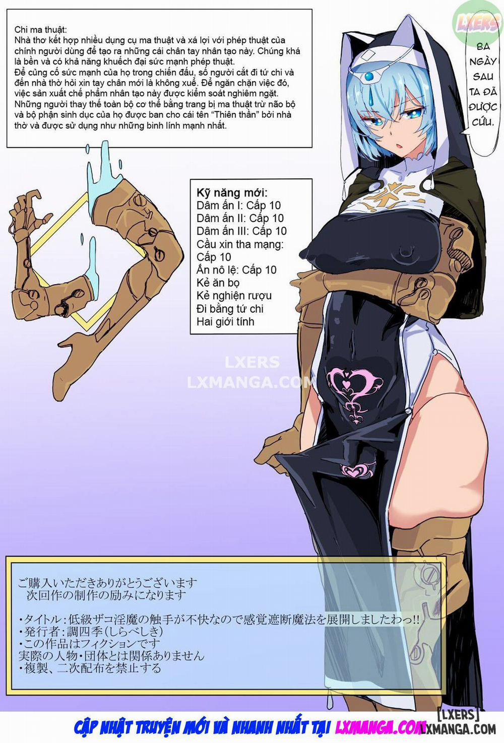 Teikyuu Zako Inma no Shokushu Oneshot trang 44