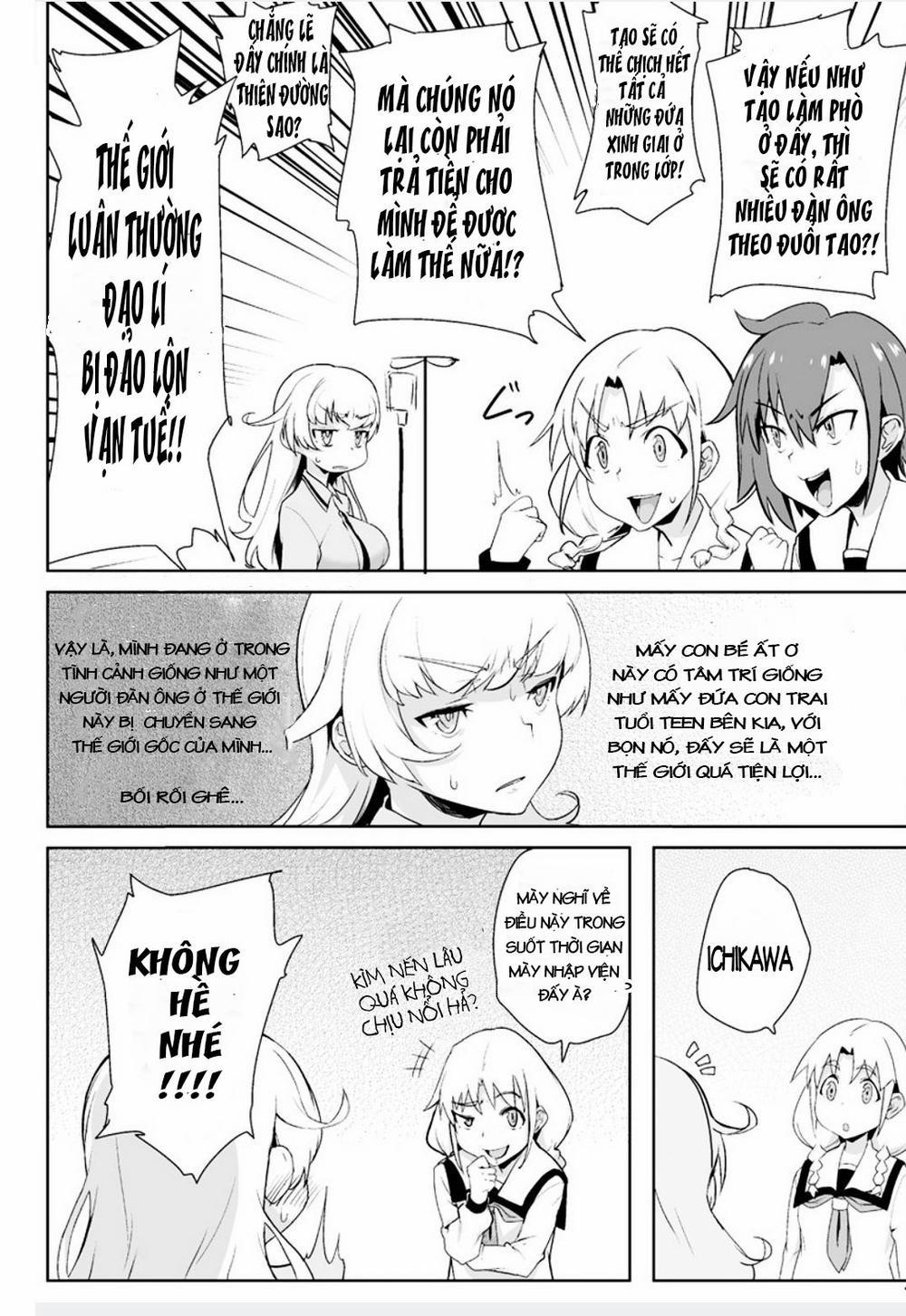 Teisou Gyakuten Sekai 1 trang 14