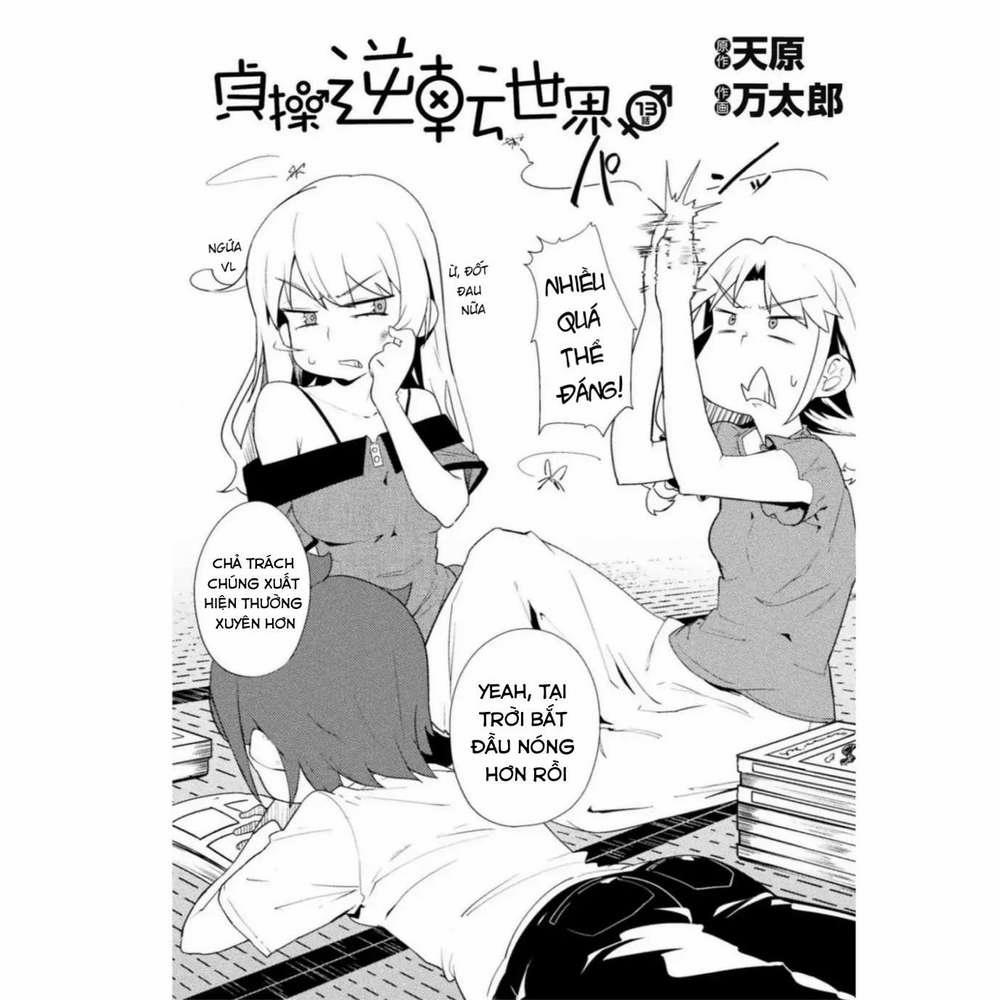 Teisou Gyakuten Sekai 13 trang 1