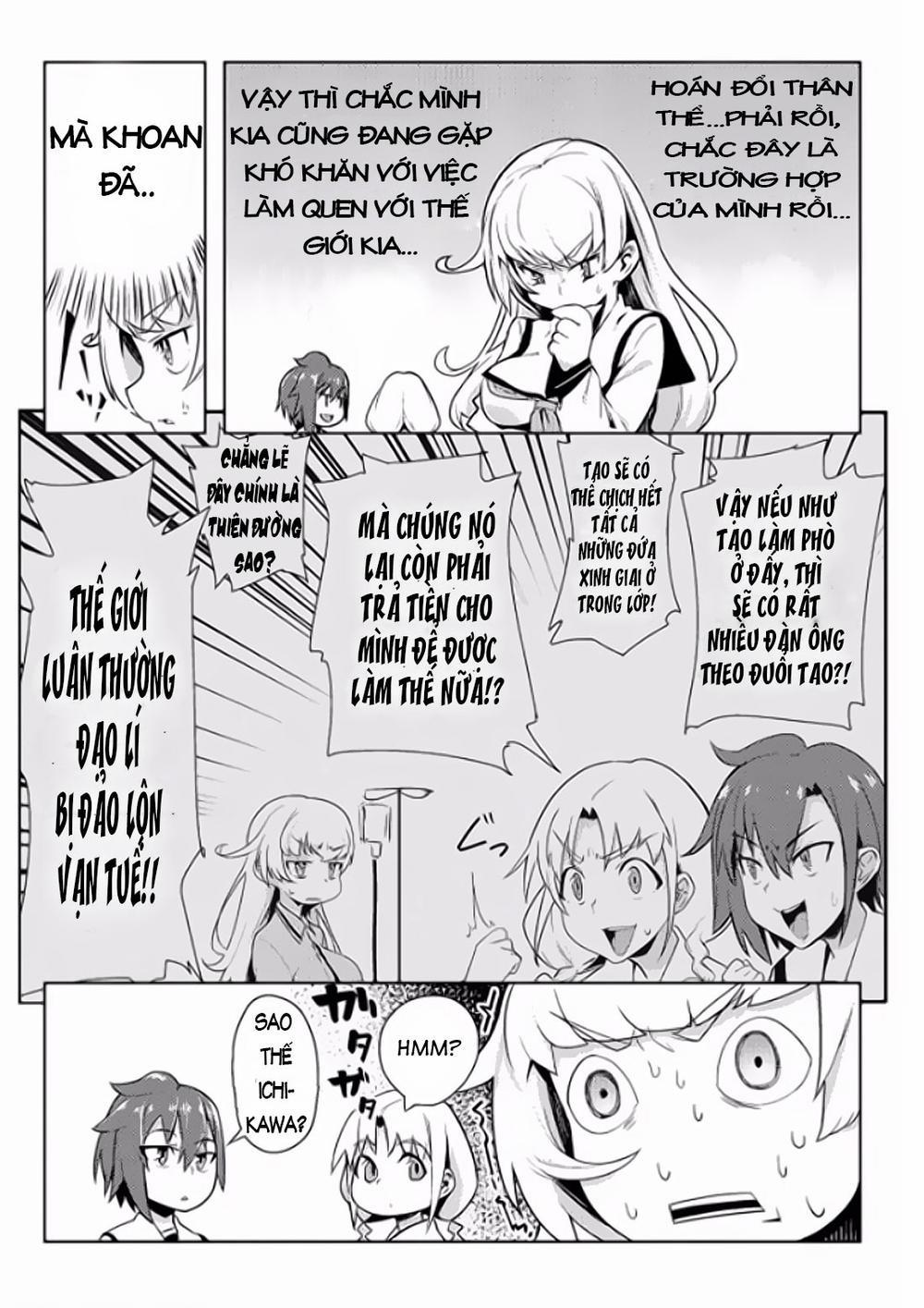 Teisou Gyakuten Sekai 2 trang 17