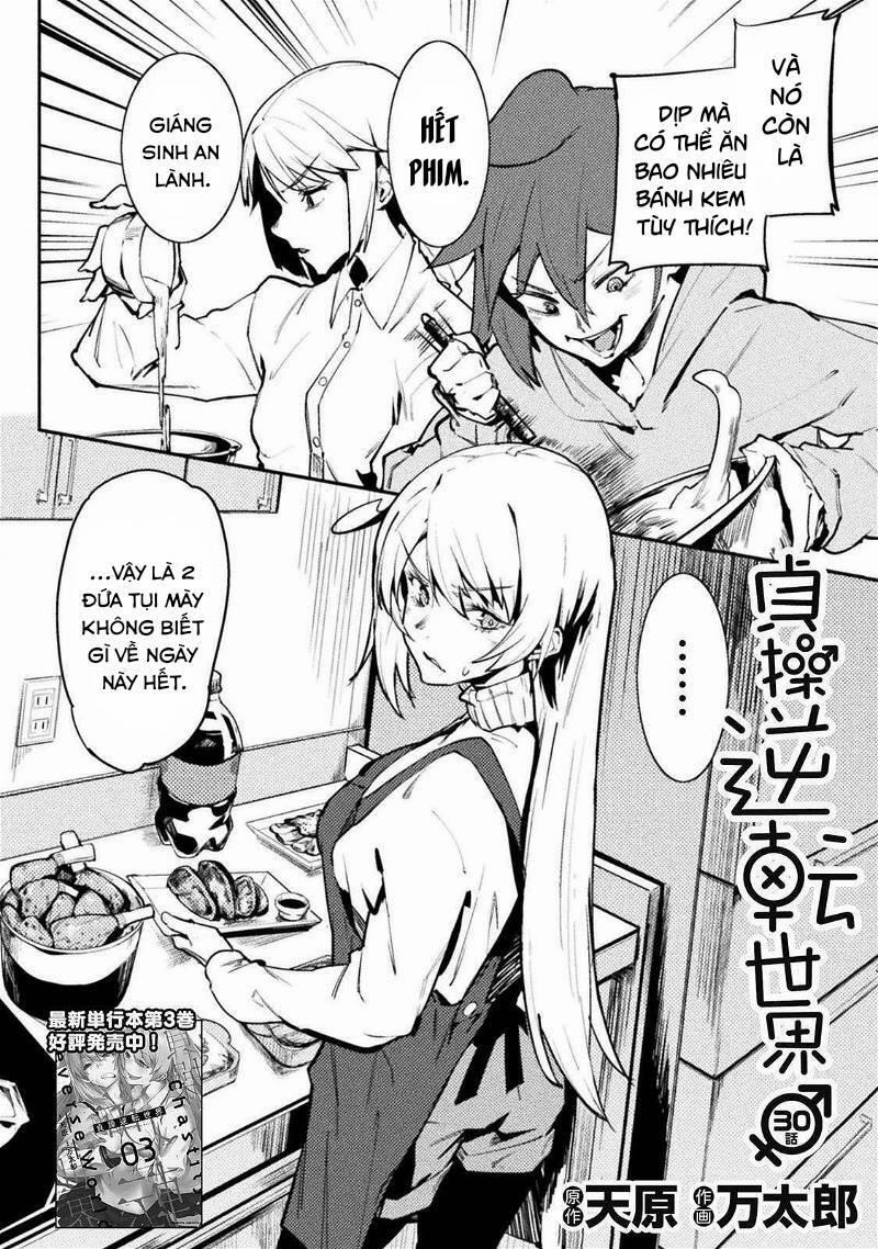 Teisou Gyakuten Sekai 30 trang 0