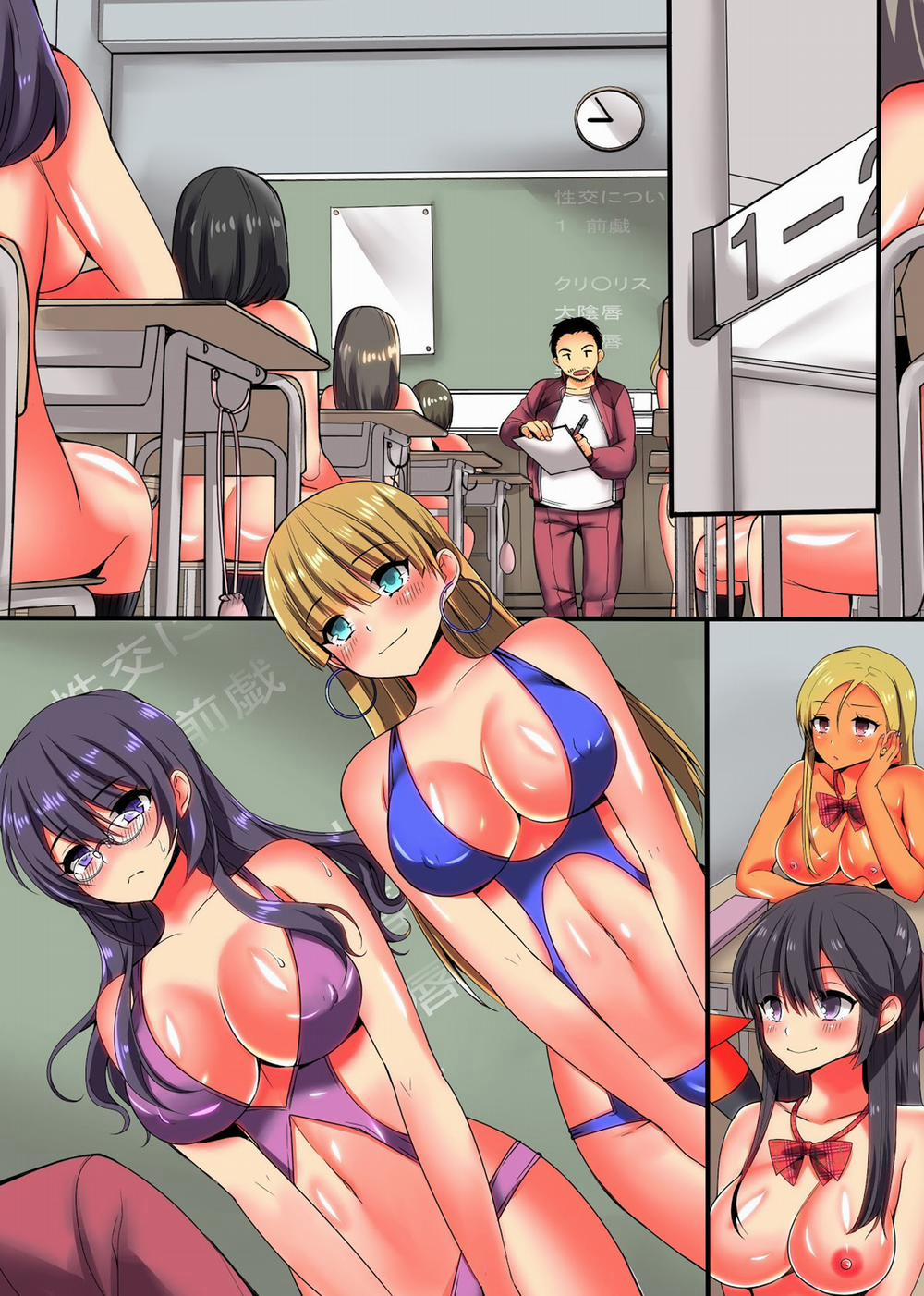 Teisou Kannen ga Ijou ni Hikuku Natta Sekai Artist [Full Màu] trang 8