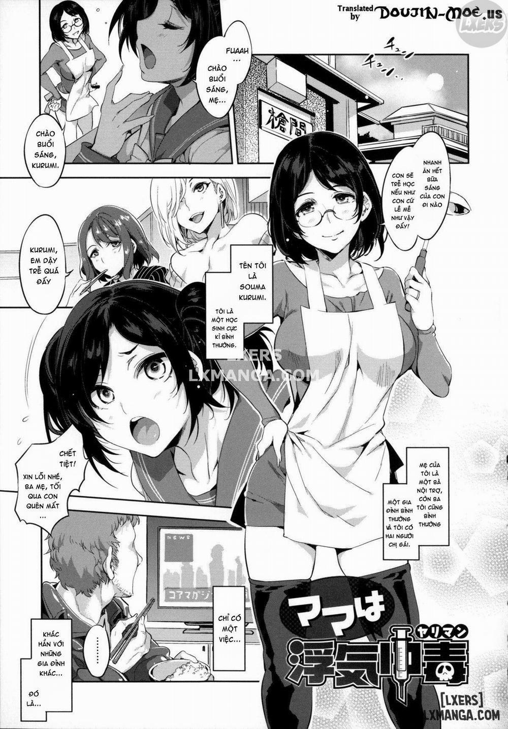 Teisou Kannen ZERO 3 trang 19