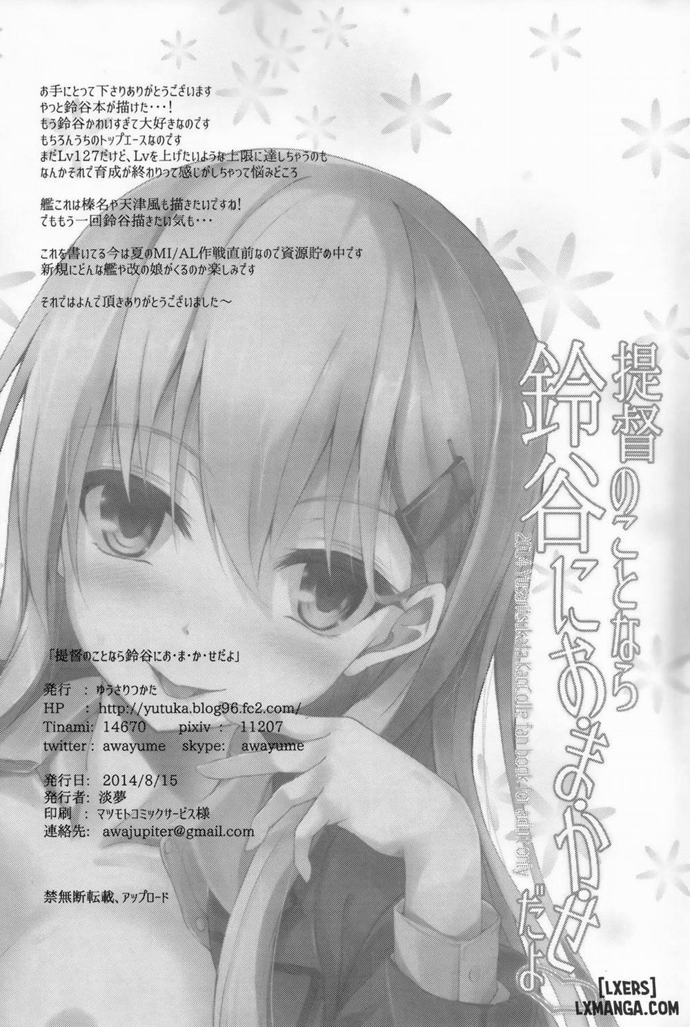 Teitoku no Koto nara Suzuya ni Omakase dayo Oneshot trang 25