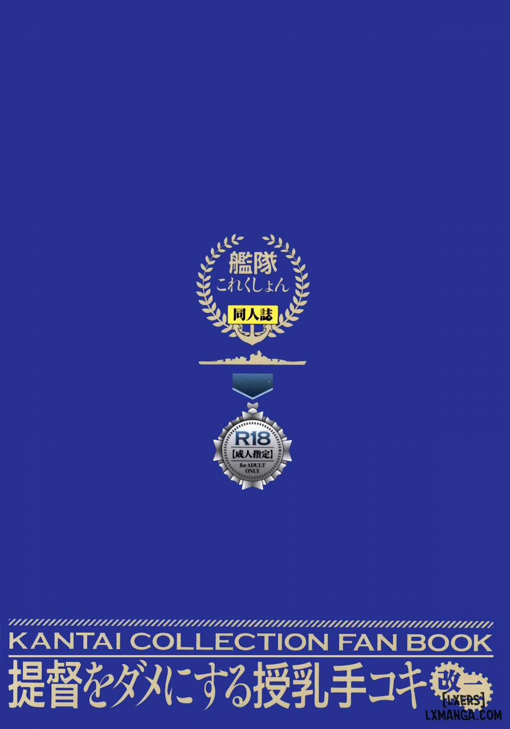 Teitoku o Dame ni Suru Junyuu Tekoki Kai Ni Oneshot trang 23