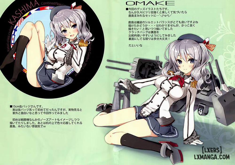 Teitoku-san, Kashima to Koko de Shimasenka Oneshot trang 18