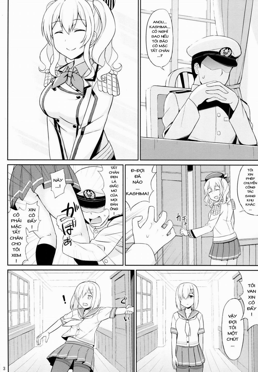 Teitoku-San, Tights Soubi Wa Shiyou Desu! (Kantai Collection - Kancolle) Oneshot trang 2