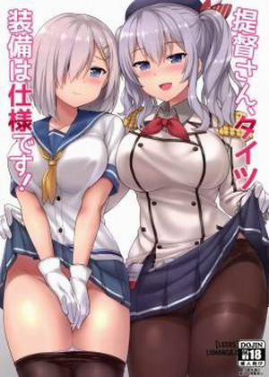 Đọc truyện tranh Teitoku-san, Tights Soubi wa Shiyou desu