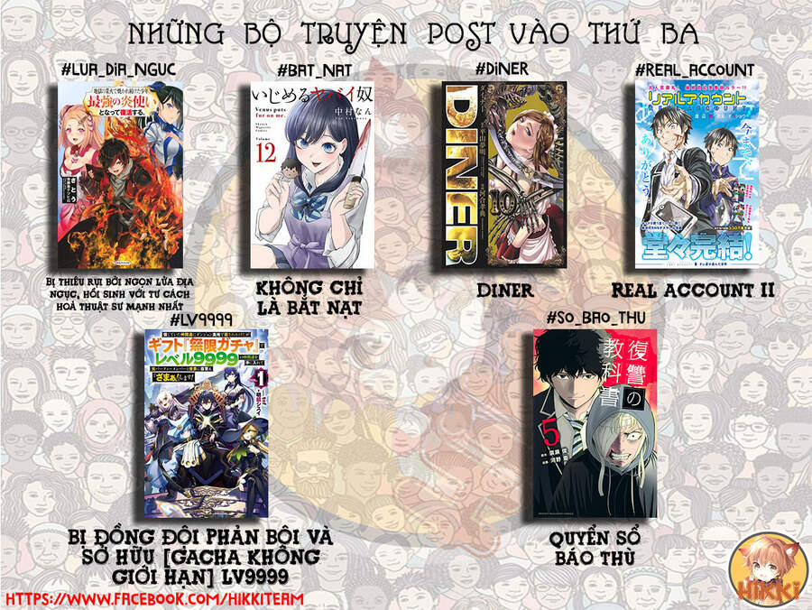 Tekito Na Maid No Oneesan & Erasou De Ichizu Na Botchan 14 trang 1