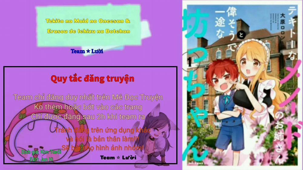 Tekito Na Maid No Oneesan & Erasou De Ichizu Na Botchan 2.1 trang 0