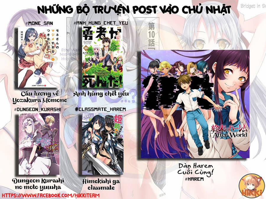Tekito Na Maid No Oneesan & Erasou De Ichizu Na Botchan 20 trang 1