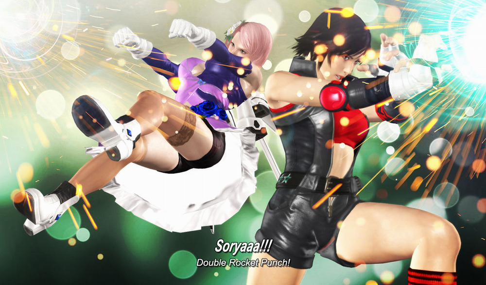 Tekken / Night Mare Tekken Night Mare trang 4