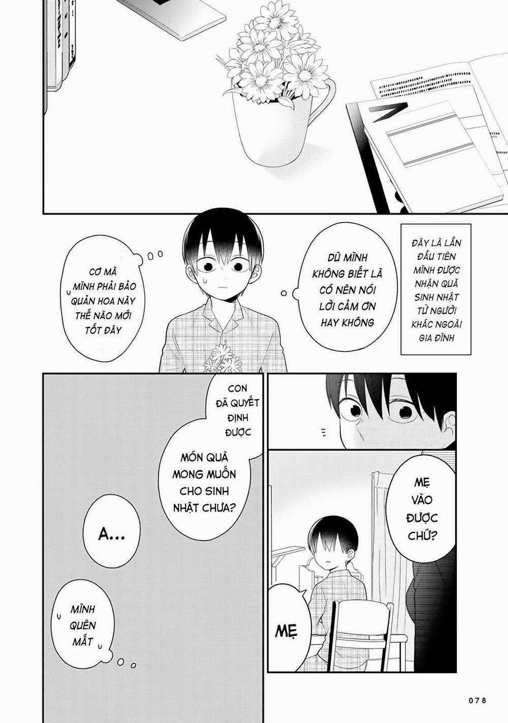 Tên Bắt Nạt Này Cứ Tử Tế Sao Ấy 11 trang 10