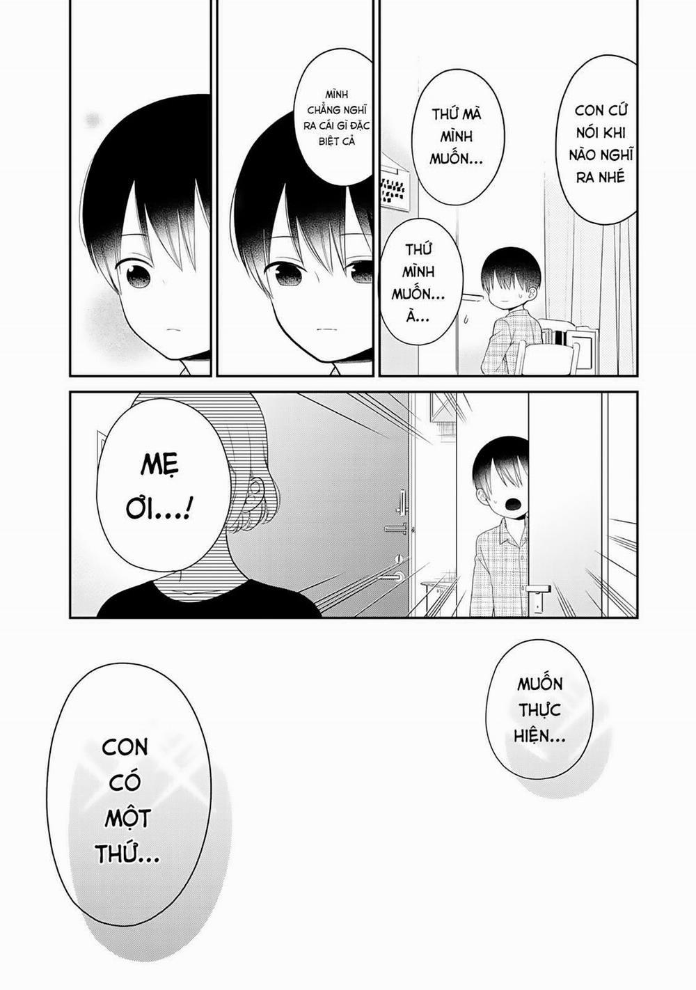 Tên Bắt Nạt Này Cứ Tử Tế Sao Ấy 11 trang 11