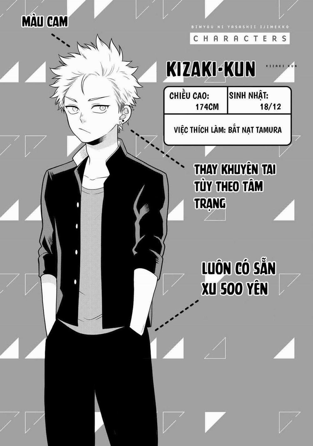 Tên Bắt Nạt Này Cứ Tử Tế Sao Ấy 6 trang 10