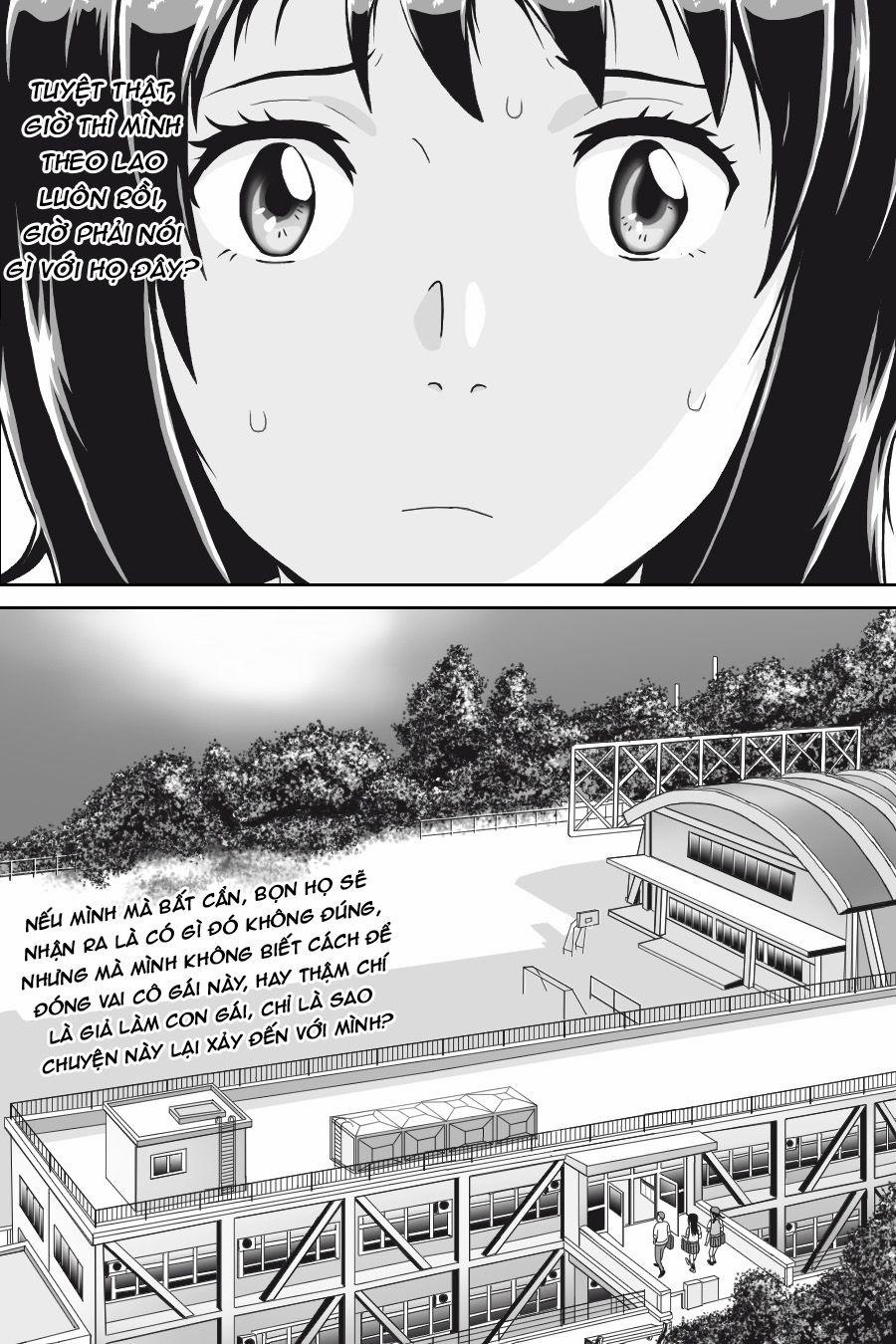 Tên Cậu Là Gì: Nghĩ Ngợi & Mộng Mơ 0 Cậu là ai? trang 23