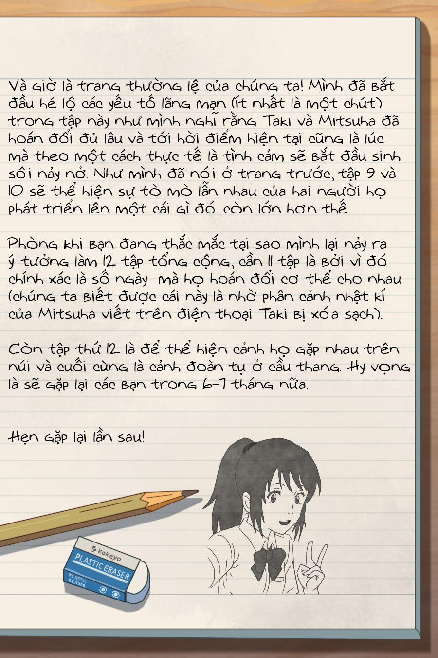 Tên Cậu Là Gì: Nghĩ Ngợi & Mộng Mơ 0 Sự giao thoa. trang 49