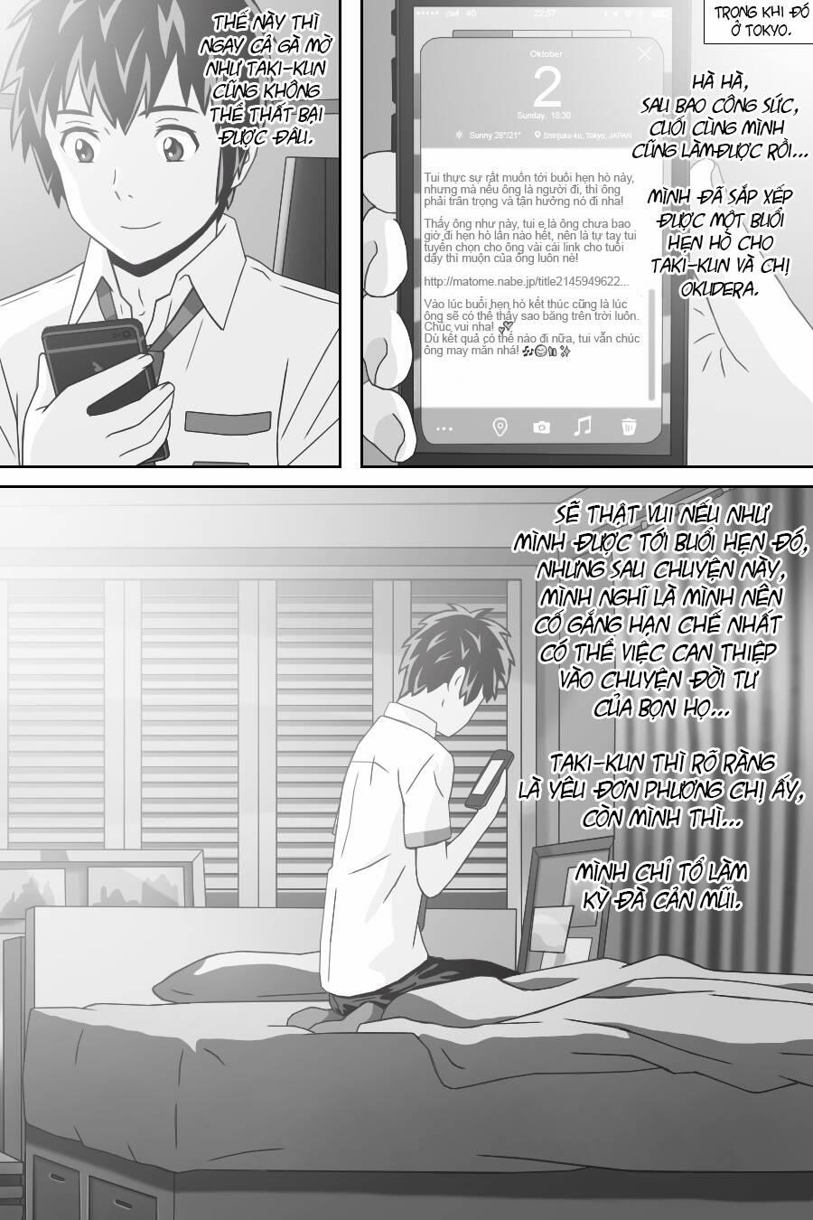 Tên Cậu Là Gì: Nghĩ Ngợi & Mộng Mơ 10 trang 25