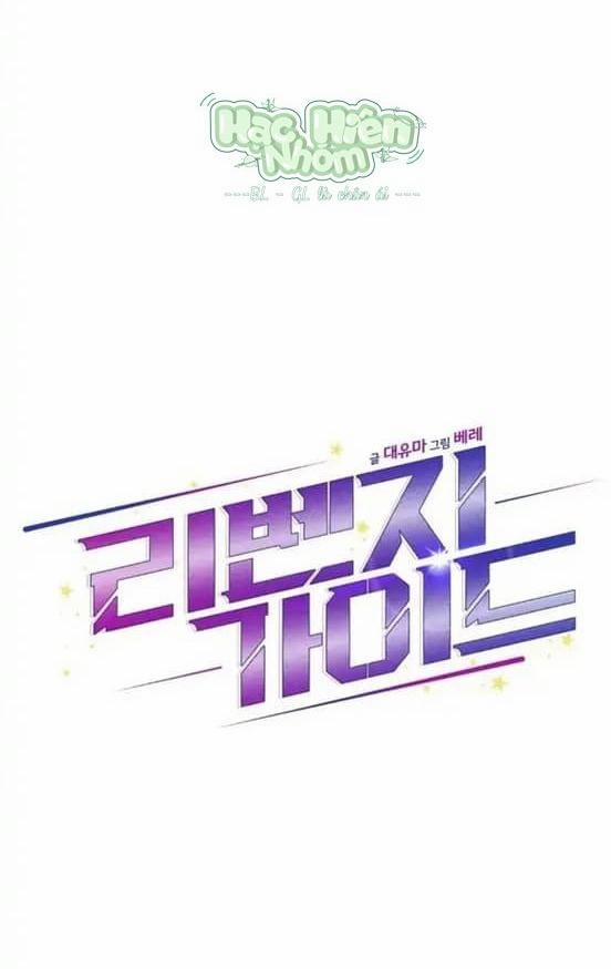 Tên Đạo Sư Rắc Rối 10 trang 79