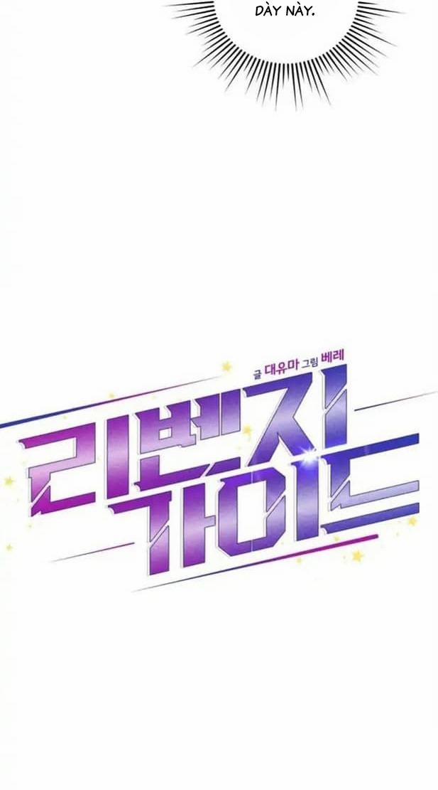 Tên Đạo Sư Rắc Rối 4 hachiennhom trang 45