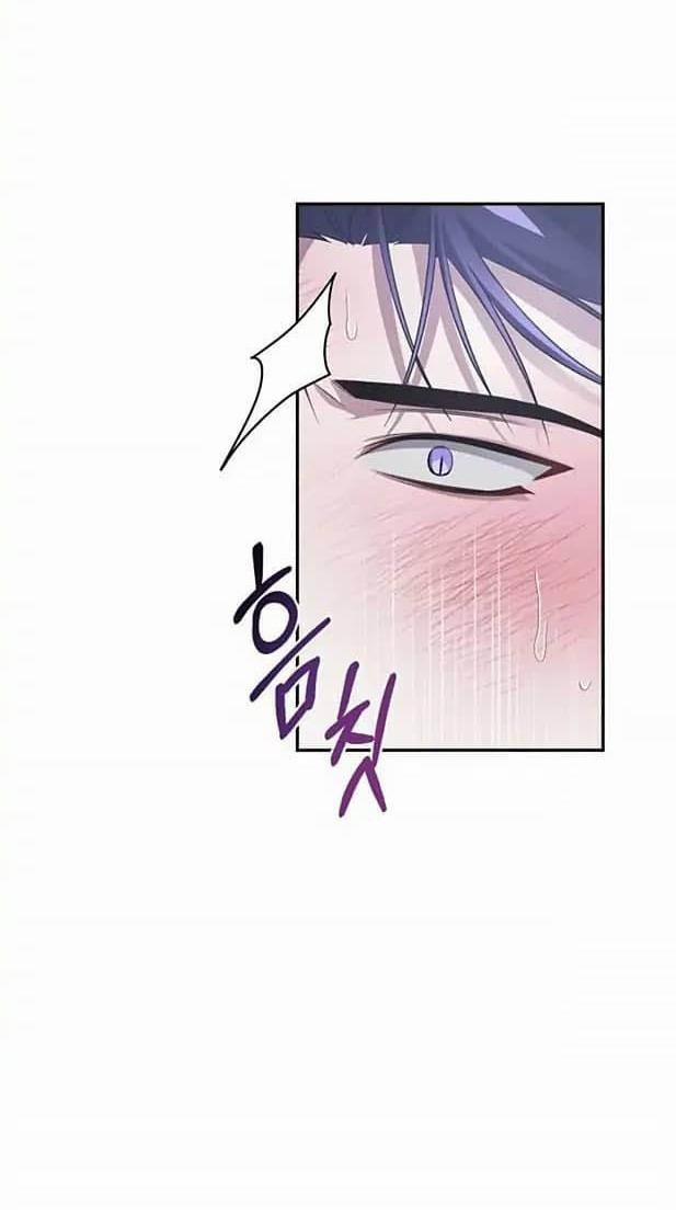 Tên Đạo Sư Rắc Rối 5 hachiennhom trang 15