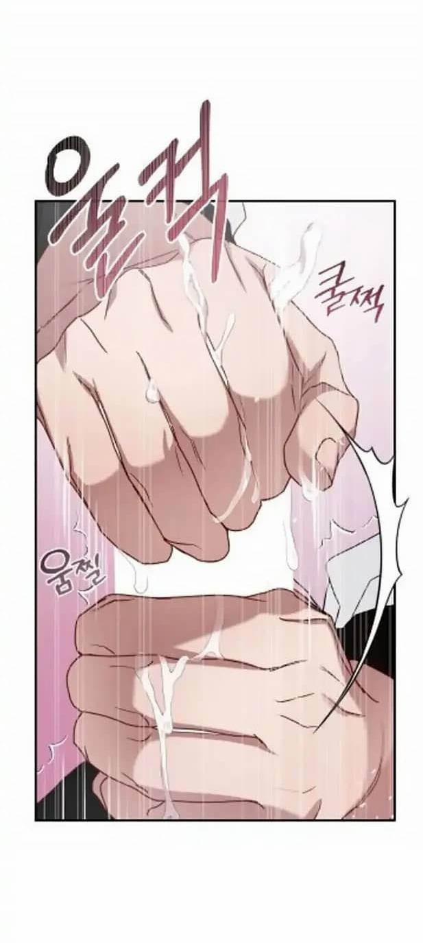 Tên Đạo Sư Rắc Rối 5 trang 12