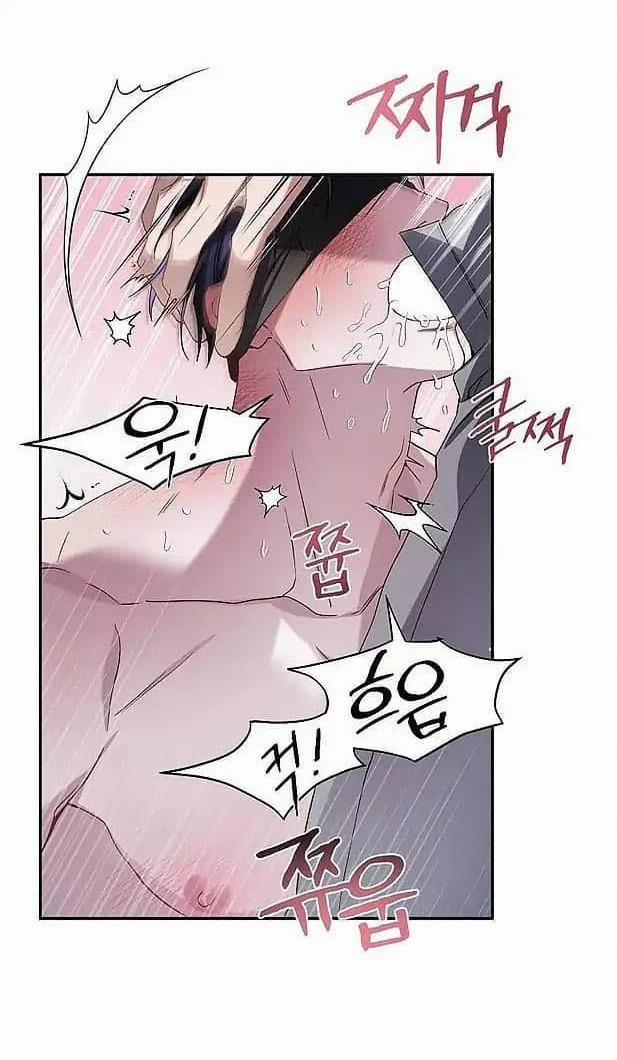 Tên Đạo Sư Rắc Rối 6 trang 21