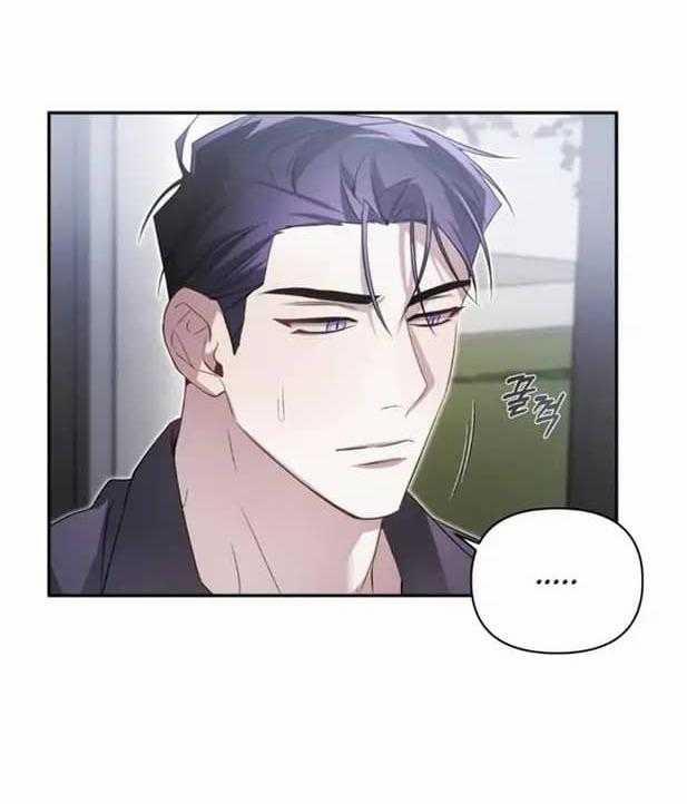 Tên Đạo Sư Rắc Rối 9 trang 12