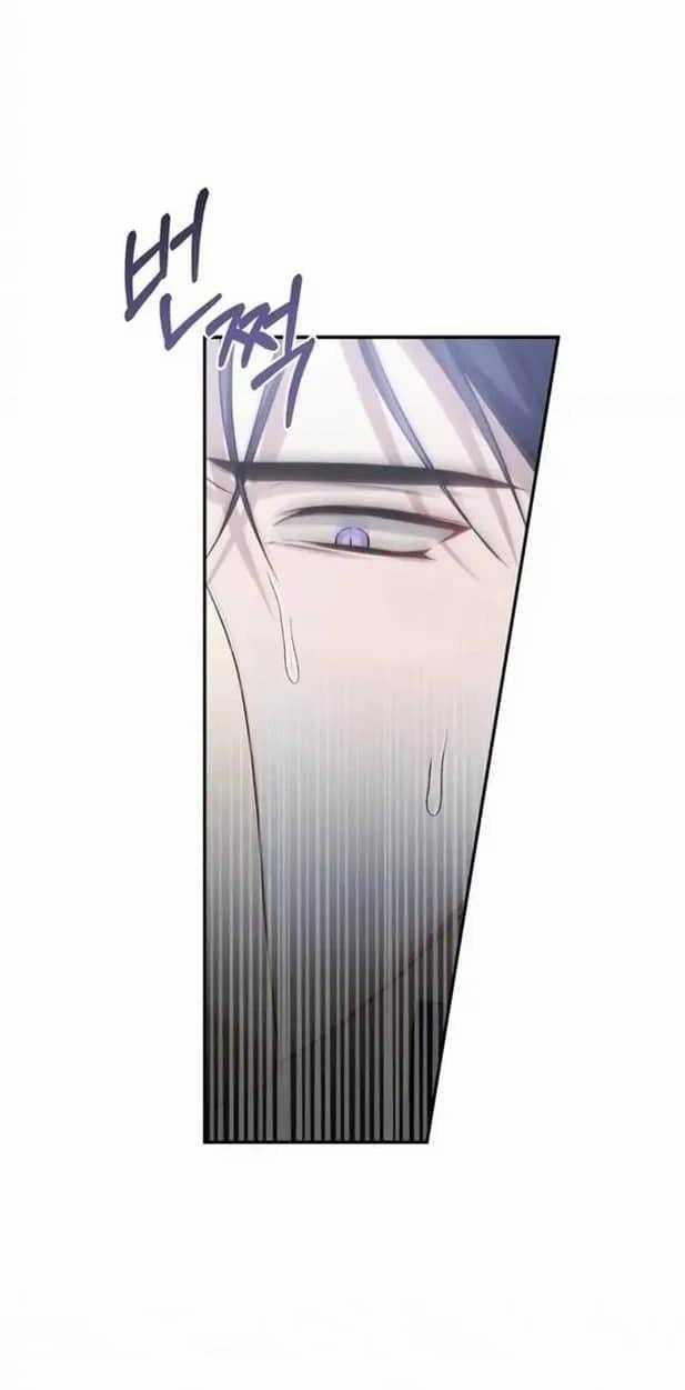 Tên Đạo Sư Rắc Rối 9 trang 23