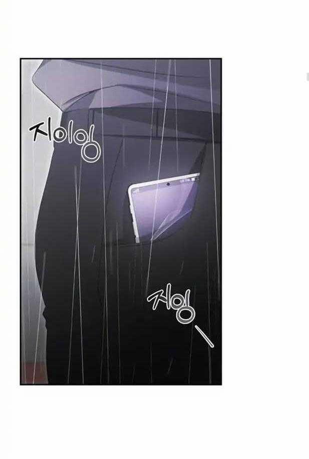 Tên Đạo Sư Rắc Rối 9 trang 36