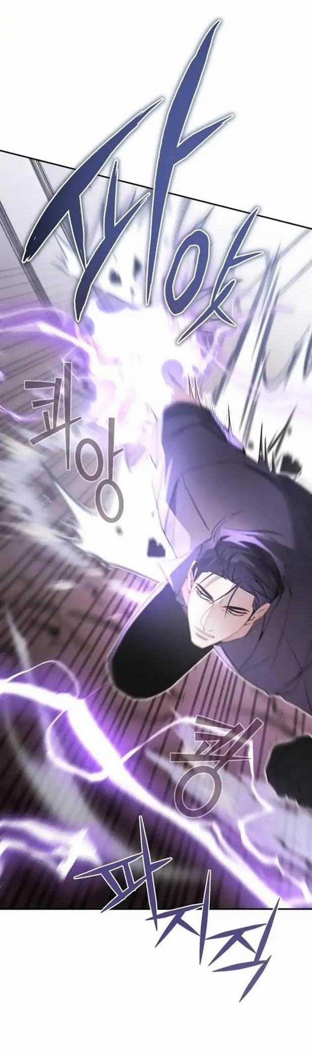 Tên Đạo Sư Rắc Rối 9 trang 49