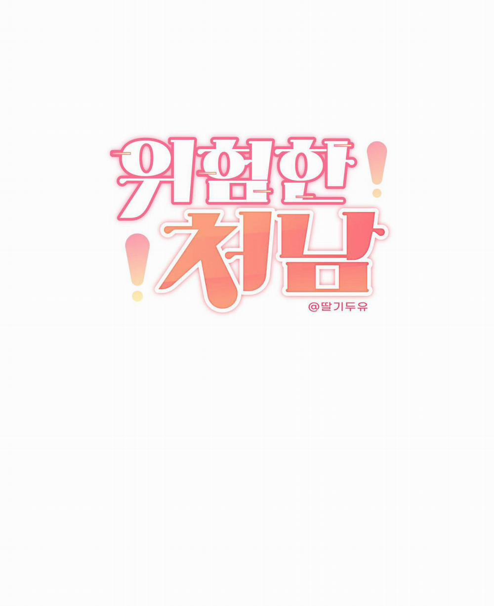 Tên Em Vợ Nguy Hiểm Của Tôi 26 trang 3