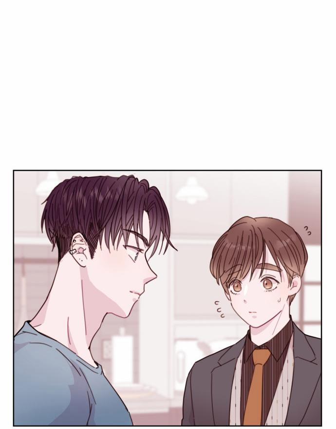 Tên Em Vợ Nguy Hiểm Của Tôi 5 trang 74